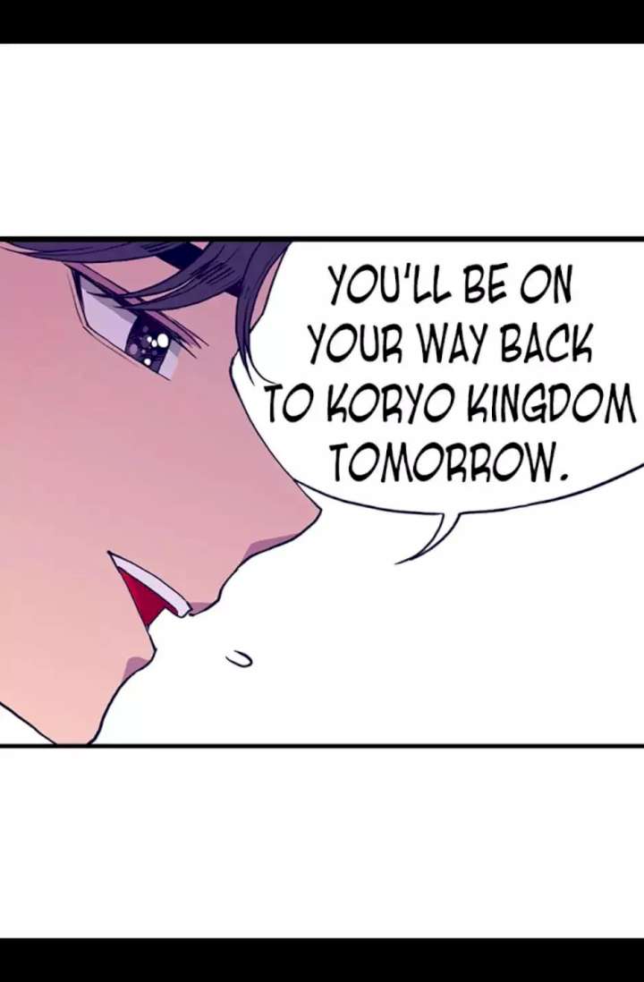 They Say I Was Born A King