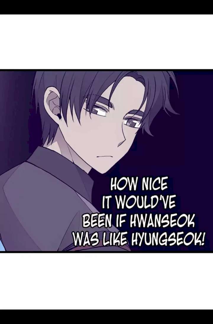 They Say I Was Born A King