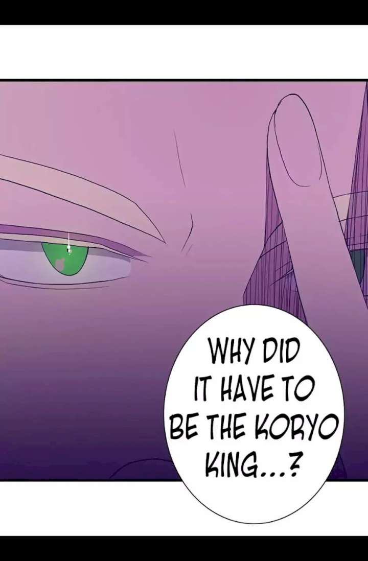 They Say I Was Born A King