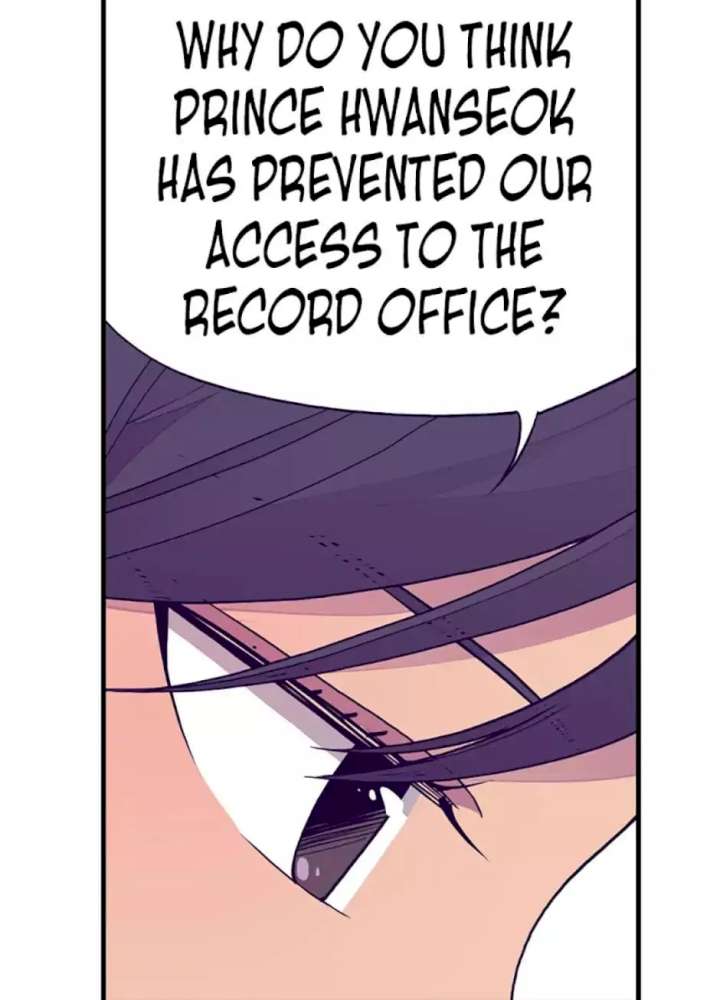 They Say I Was Born A King