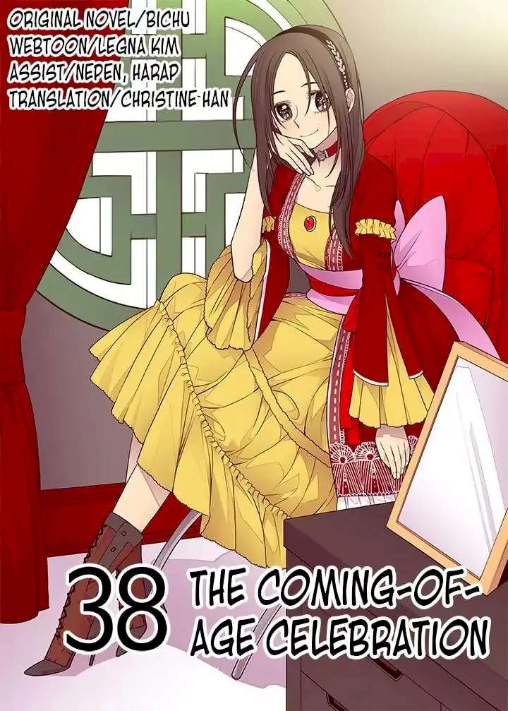 They Say I Was Born A King