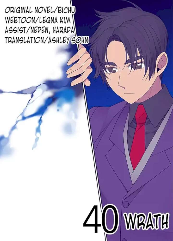 They Say I Was Born A King