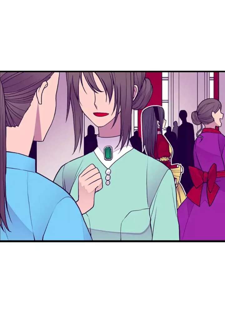 They Say I Was Born A King