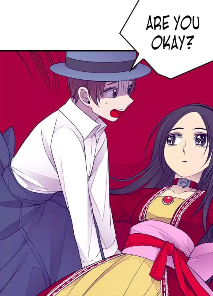 They Say I Was Born A King