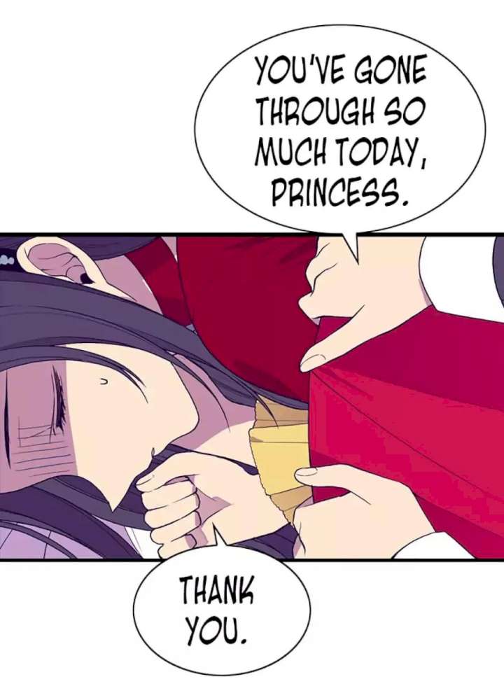 They Say I Was Born A King