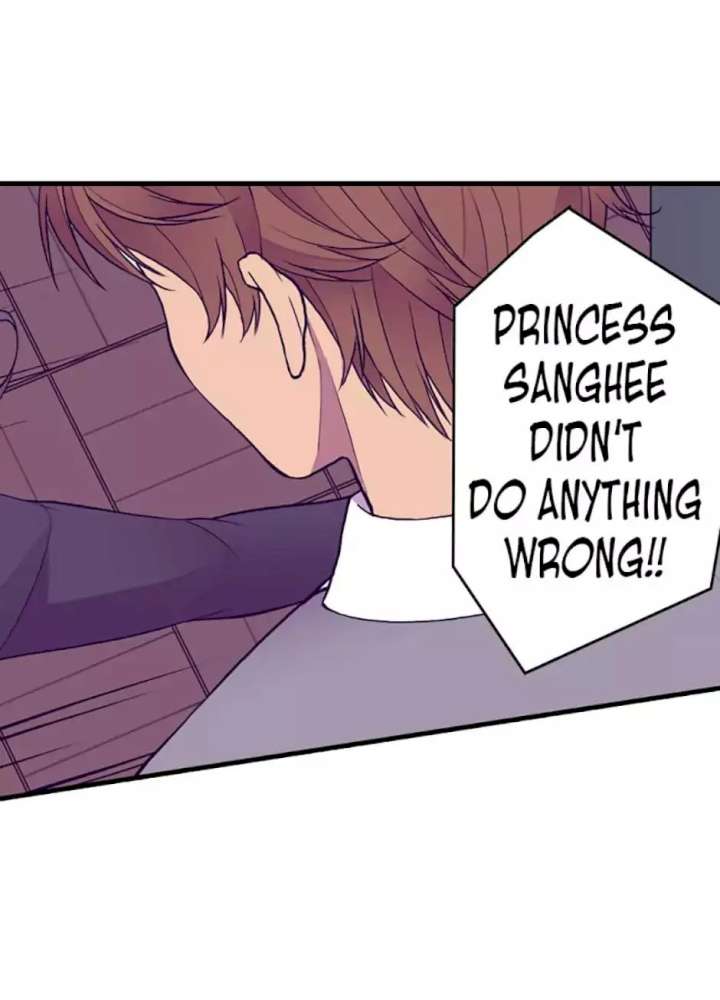 They Say I Was Born A King