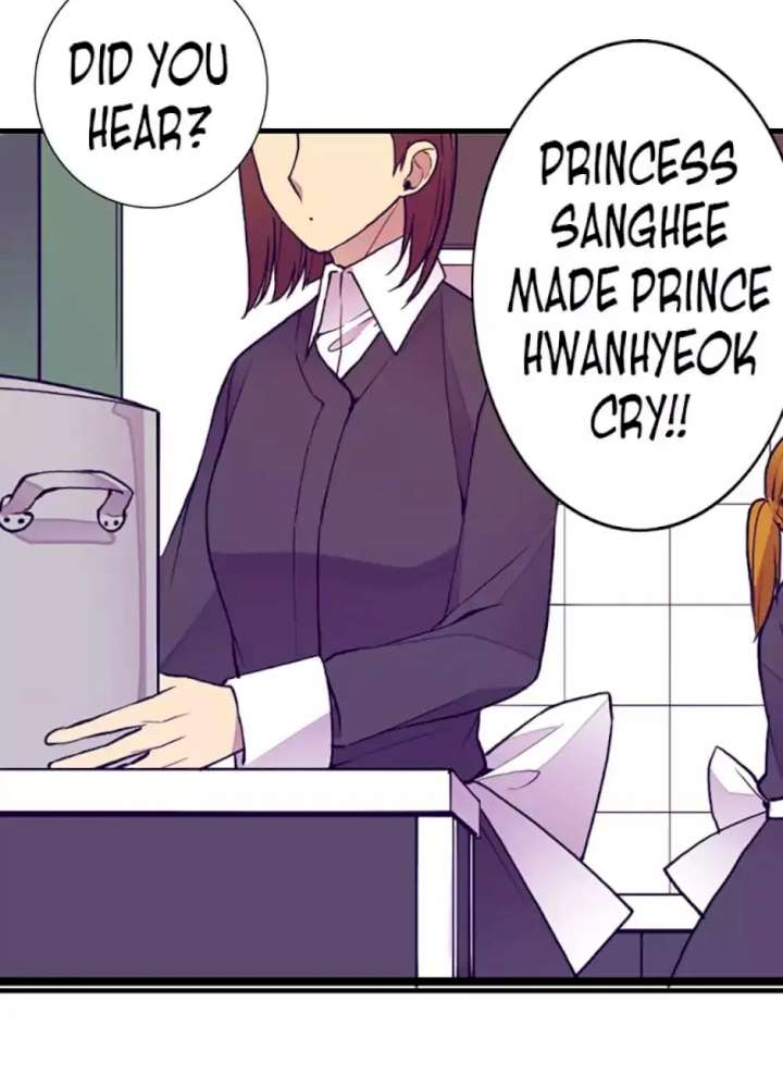 They Say I Was Born A King