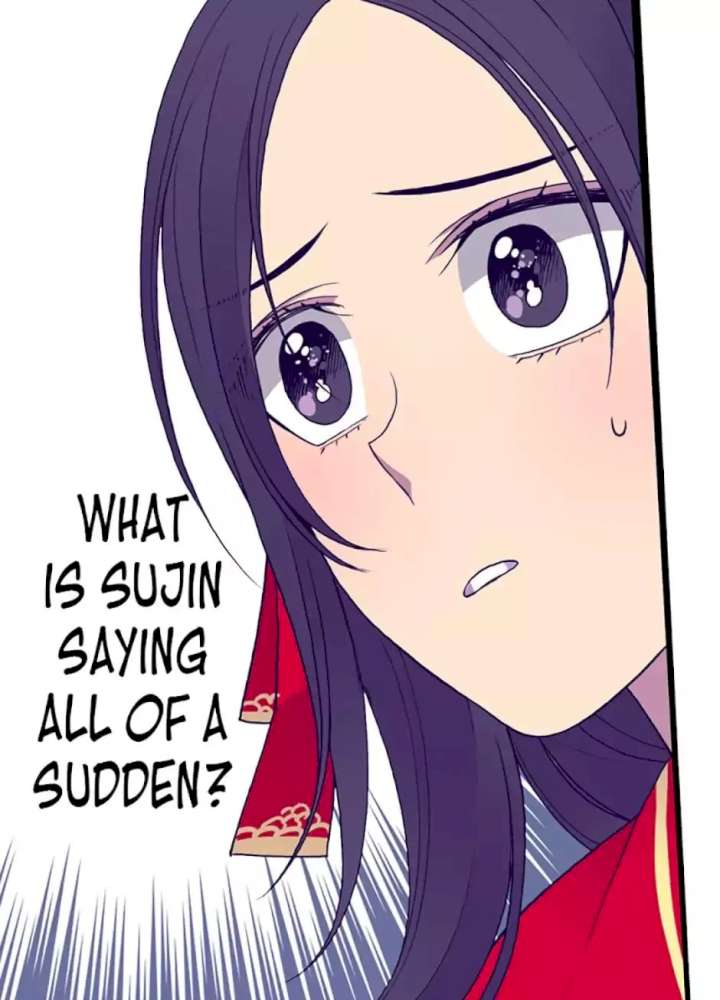 They Say I Was Born A King