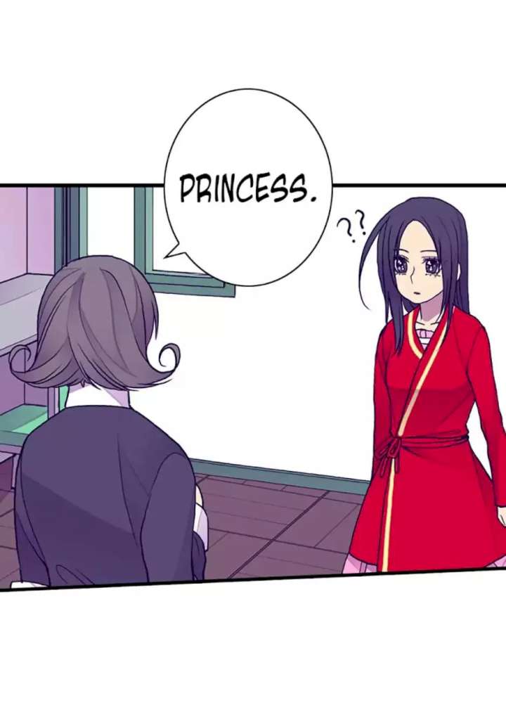 They Say I Was Born A King