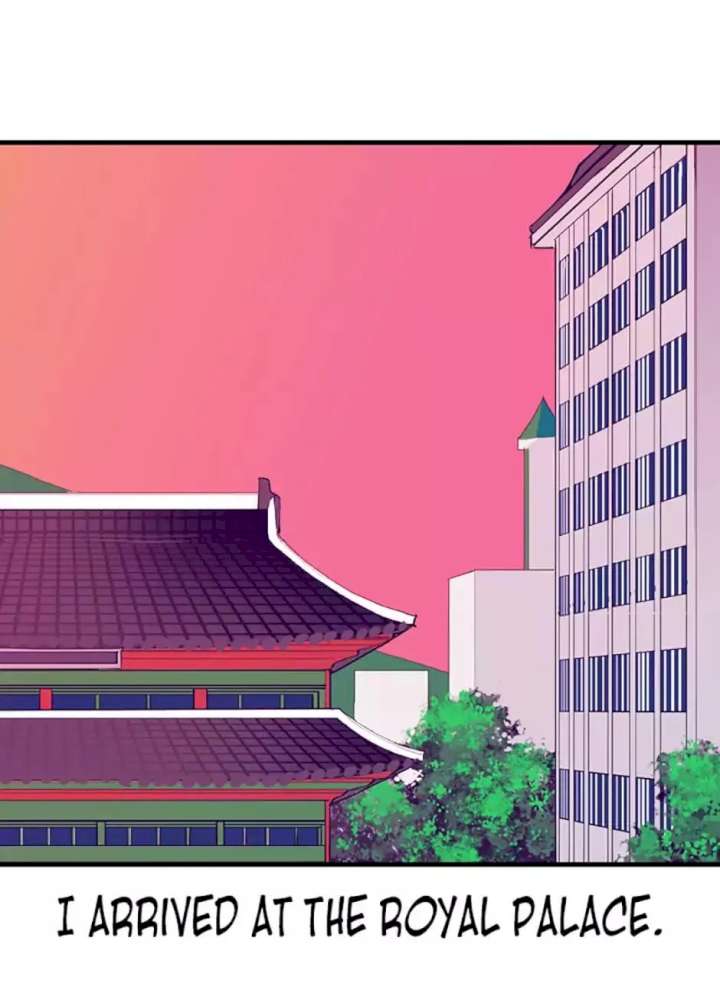 They Say I Was Born A King