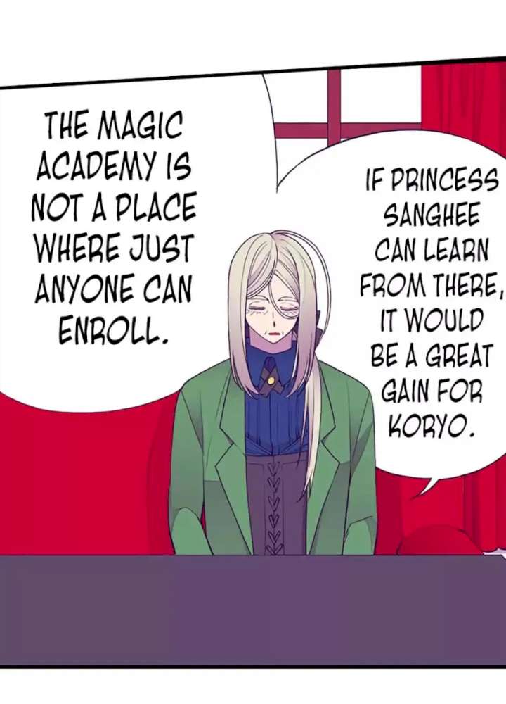 They Say I Was Born A King