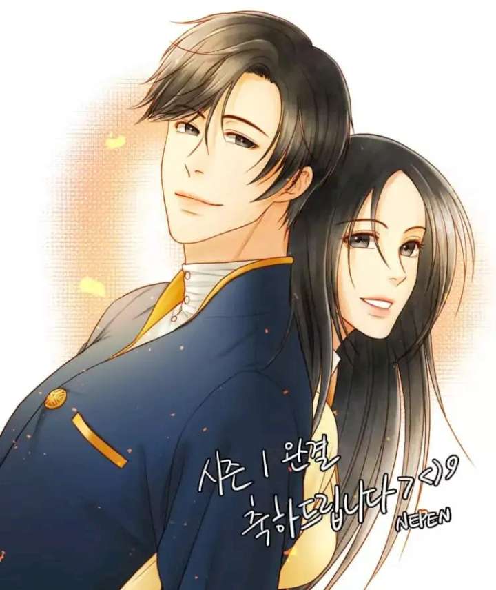 They Say I Was Born A King