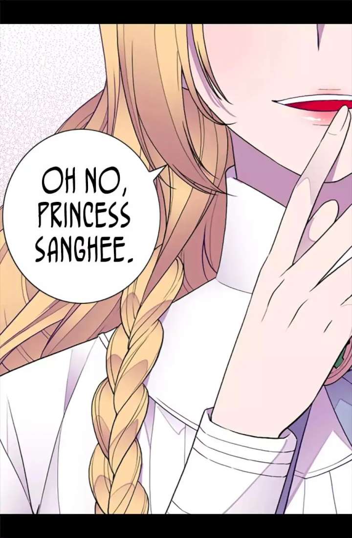 They Say I Was Born A King