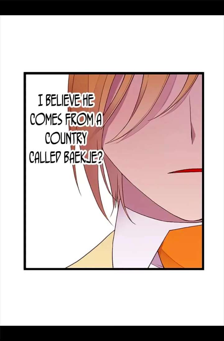 They Say I Was Born A King