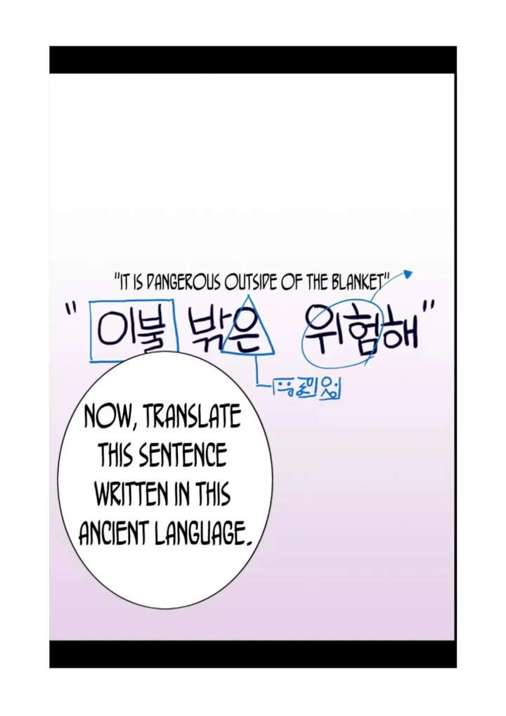 They Say I Was Born A King