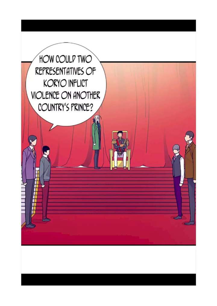 They Say I Was Born A King