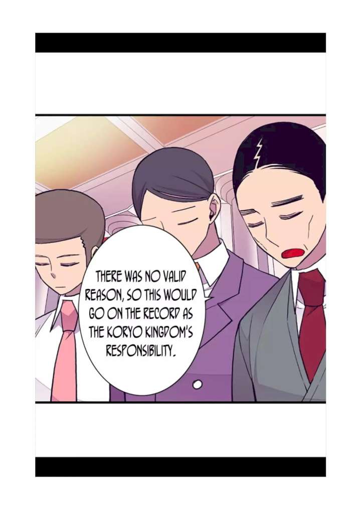 They Say I Was Born A King