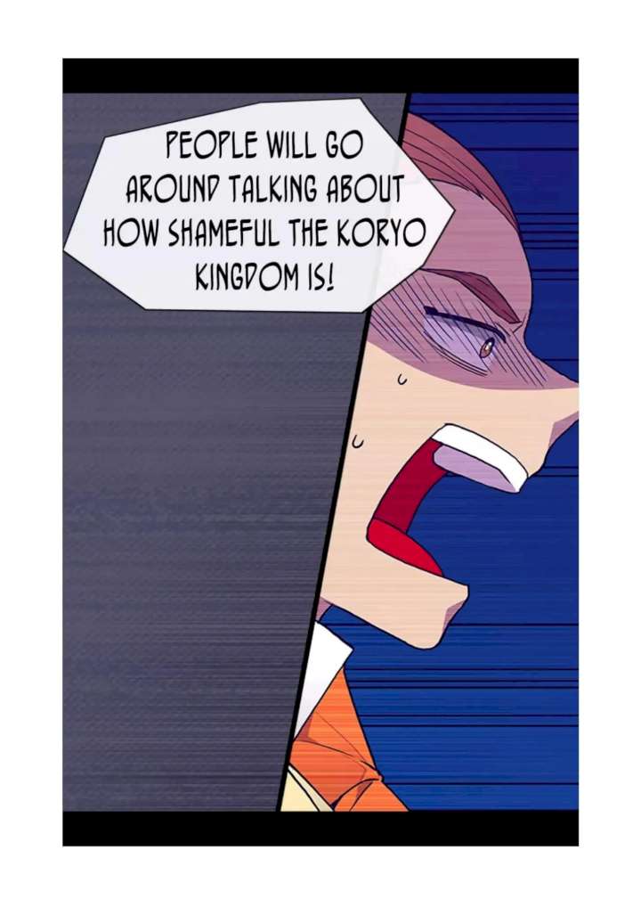 They Say I Was Born A King