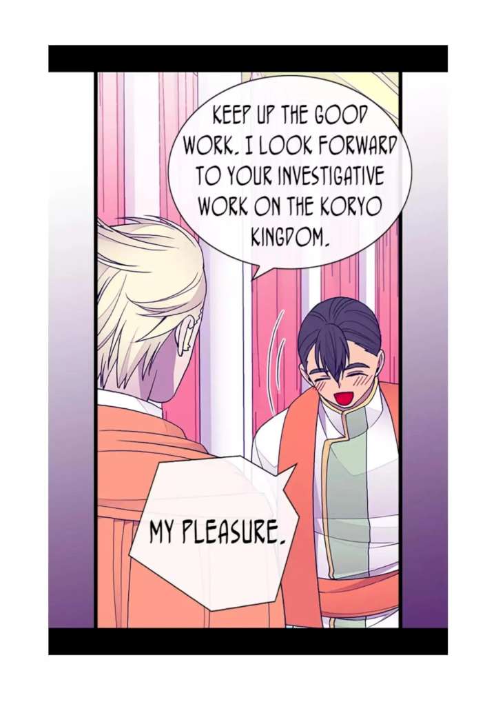 They Say I Was Born A King