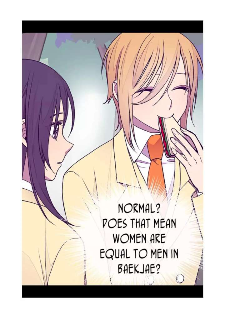 They Say I Was Born A King