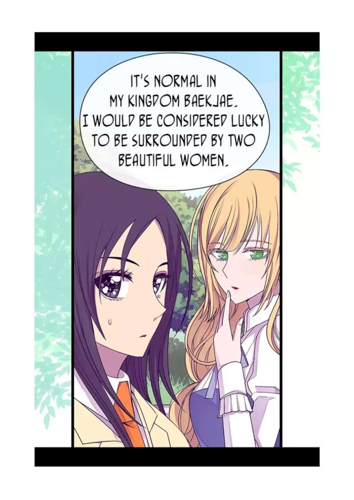 They Say I Was Born A King