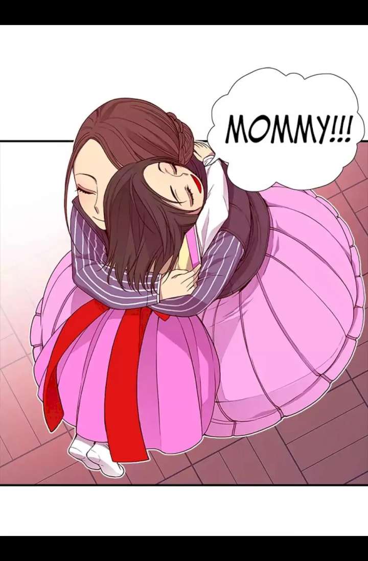 They Say I Was Born A King