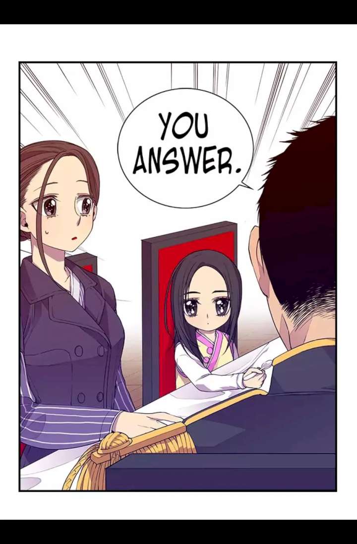 They Say I Was Born A King