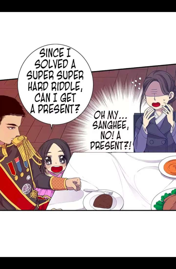 They Say I Was Born A King