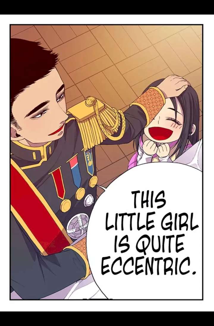 They Say I Was Born A King