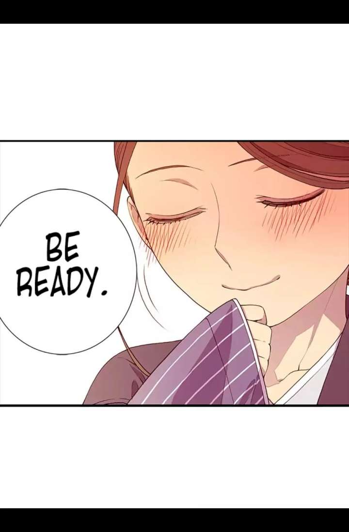 They Say I Was Born A King