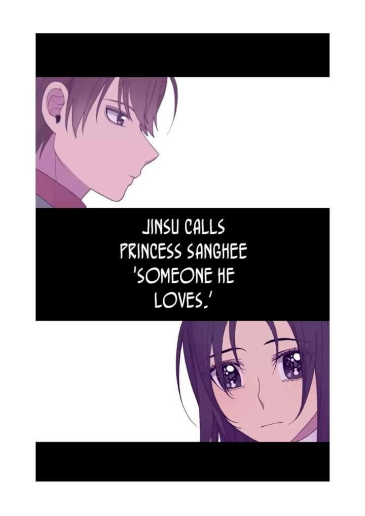 They Say I Was Born A King