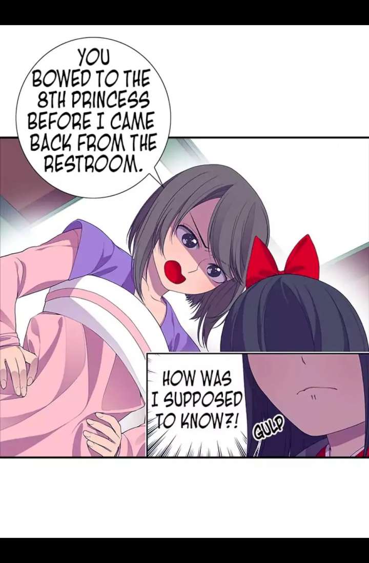 They Say I Was Born A King