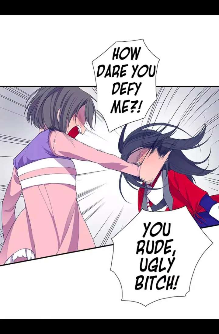 They Say I Was Born A King