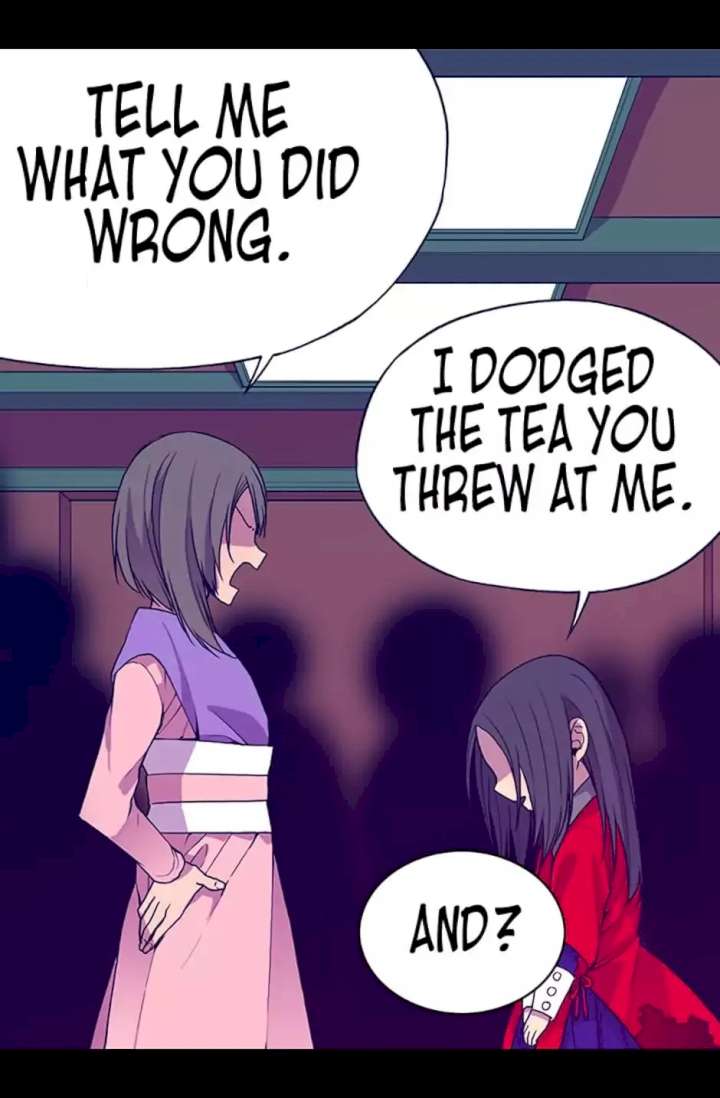 They Say I Was Born A King