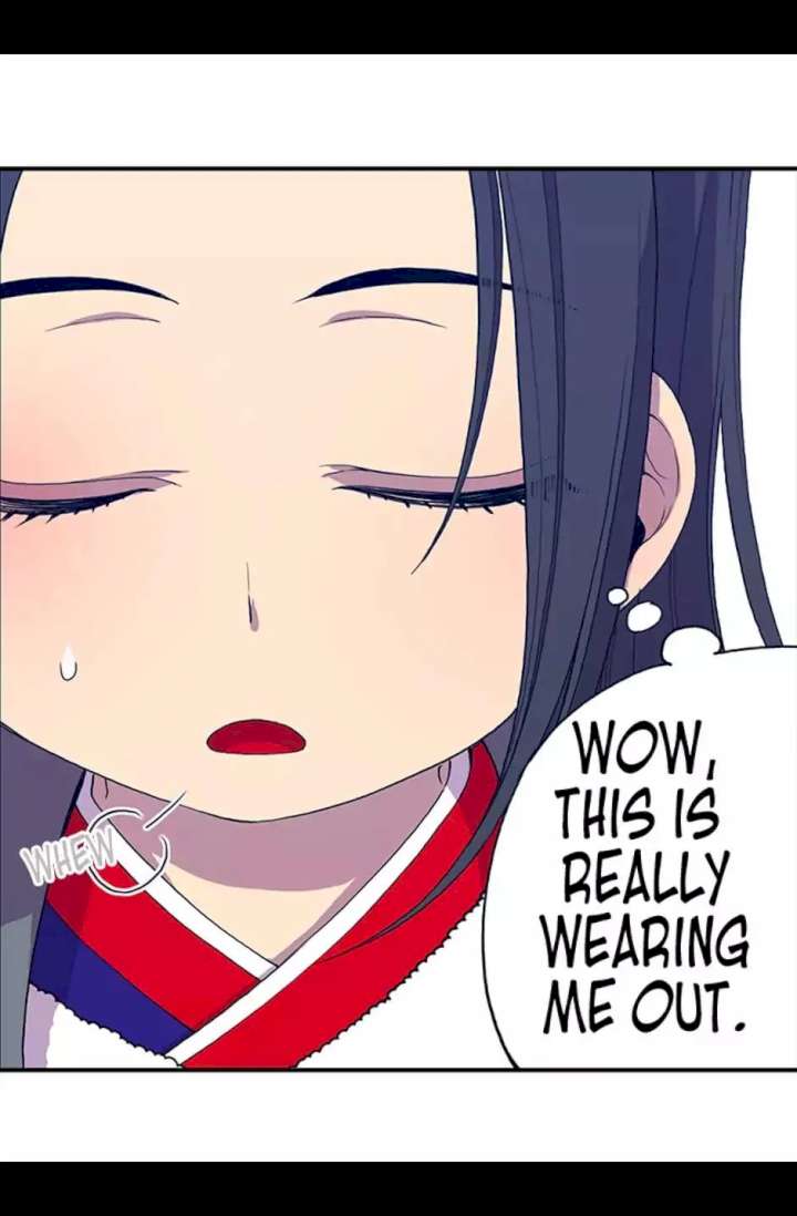 They Say I Was Born A King