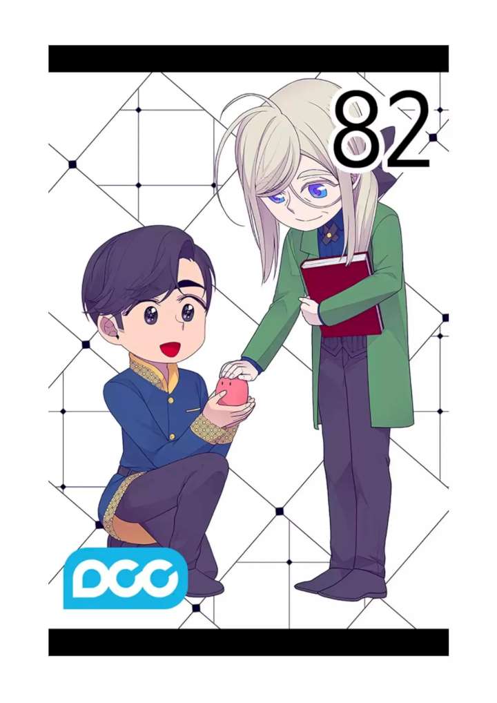 They Say I Was Born A King