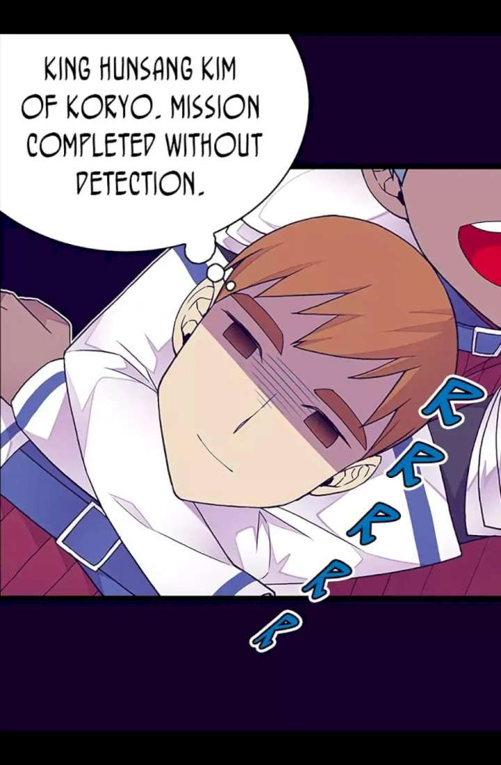 They Say I Was Born A King