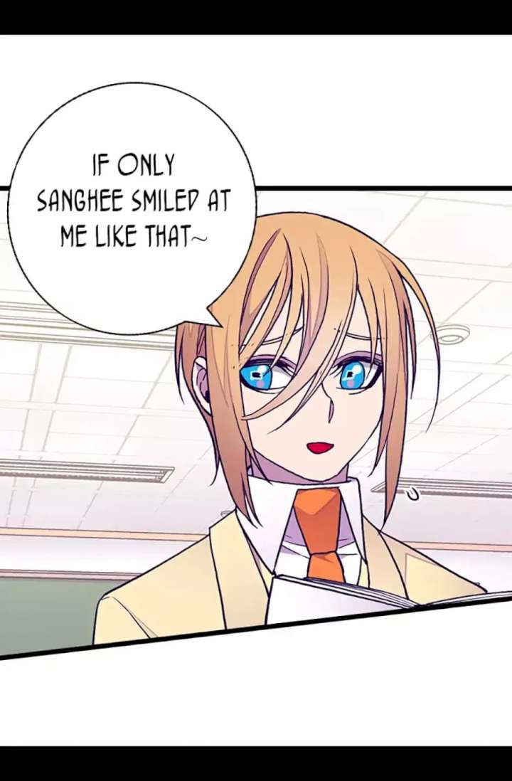 They Say I Was Born A King