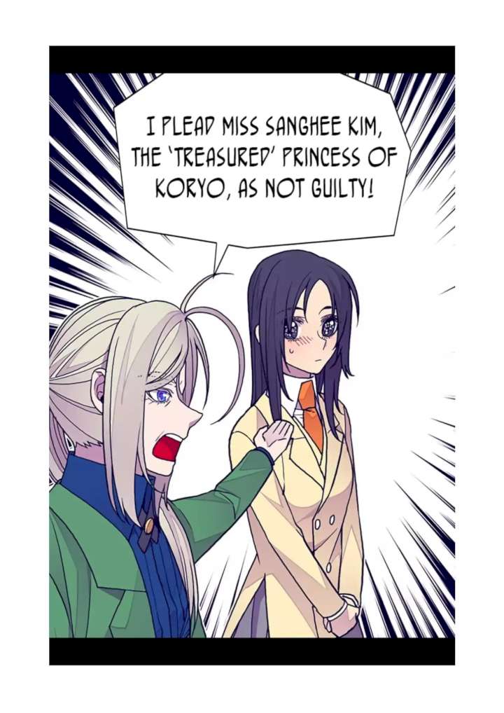 They Say I Was Born A King