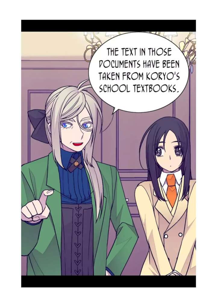 They Say I Was Born A King