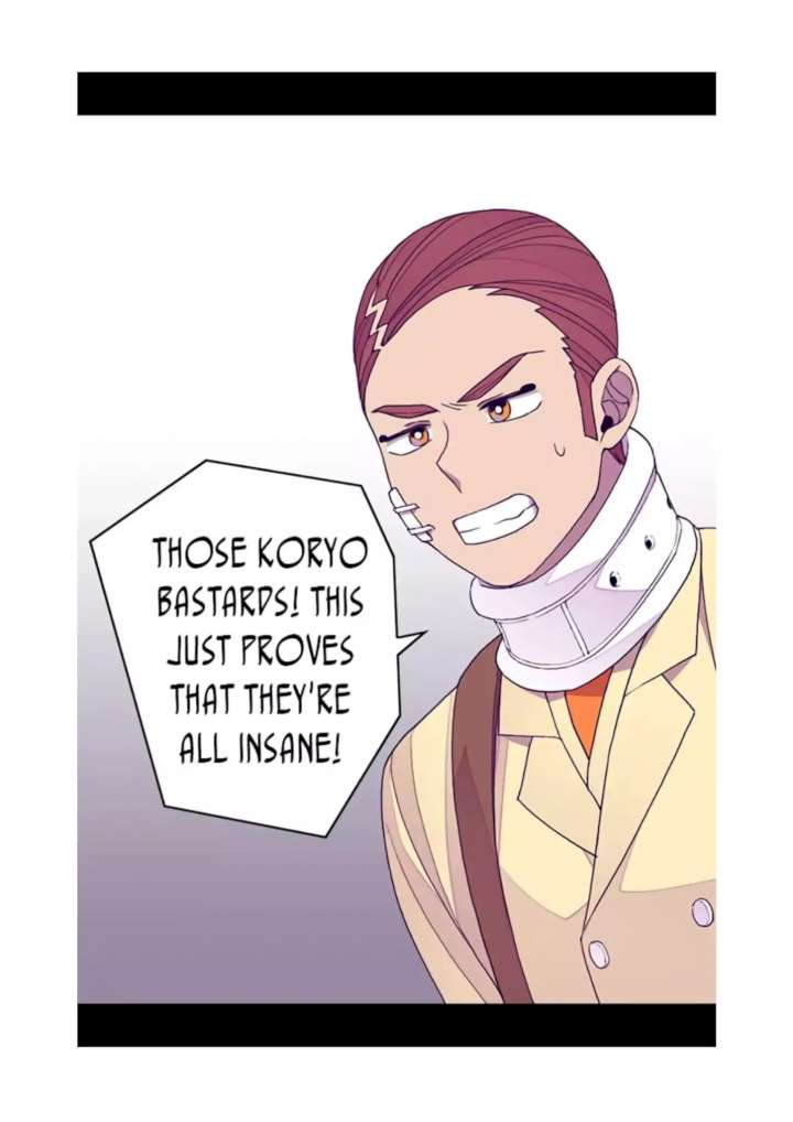 They Say I Was Born A King