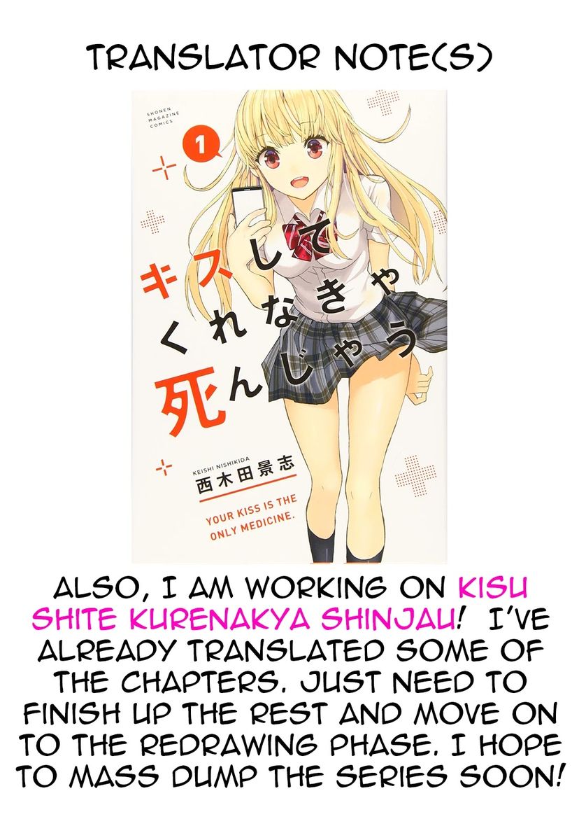 Black Gakkou ni Tsutometeshimatta Sensei - Chapter 23 Page 28