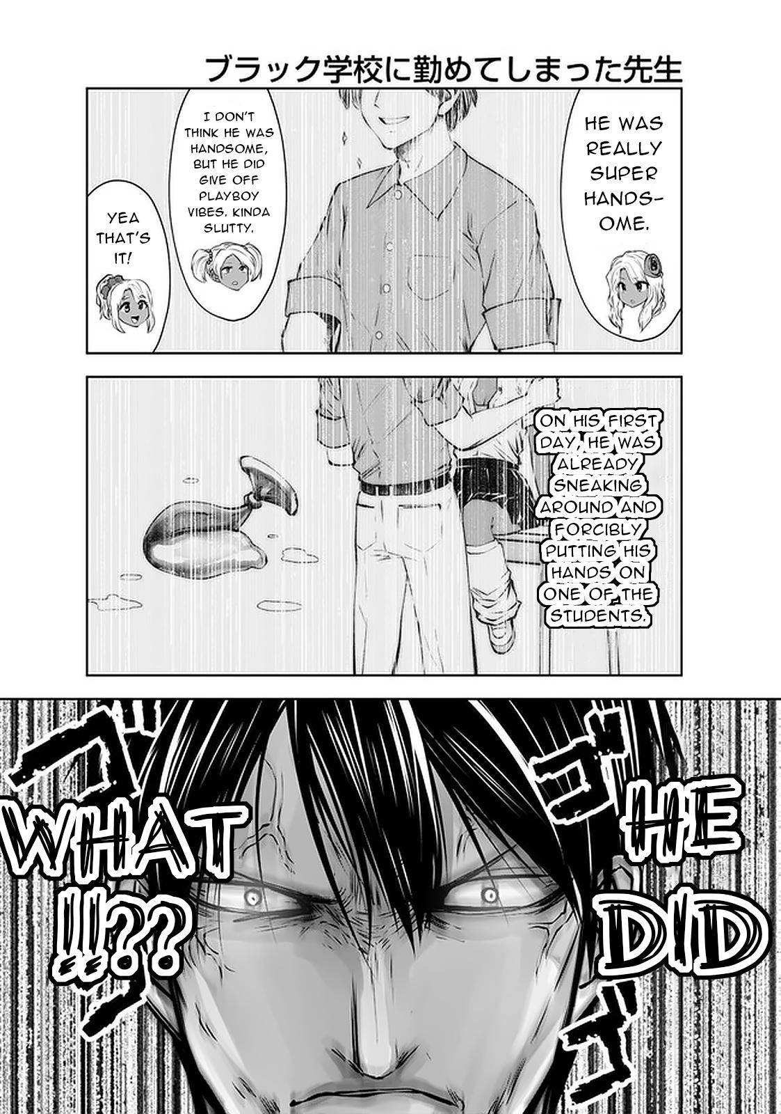 Black Gakkou ni Tsutometeshimatta Sensei - Chapter 24 Page 12
