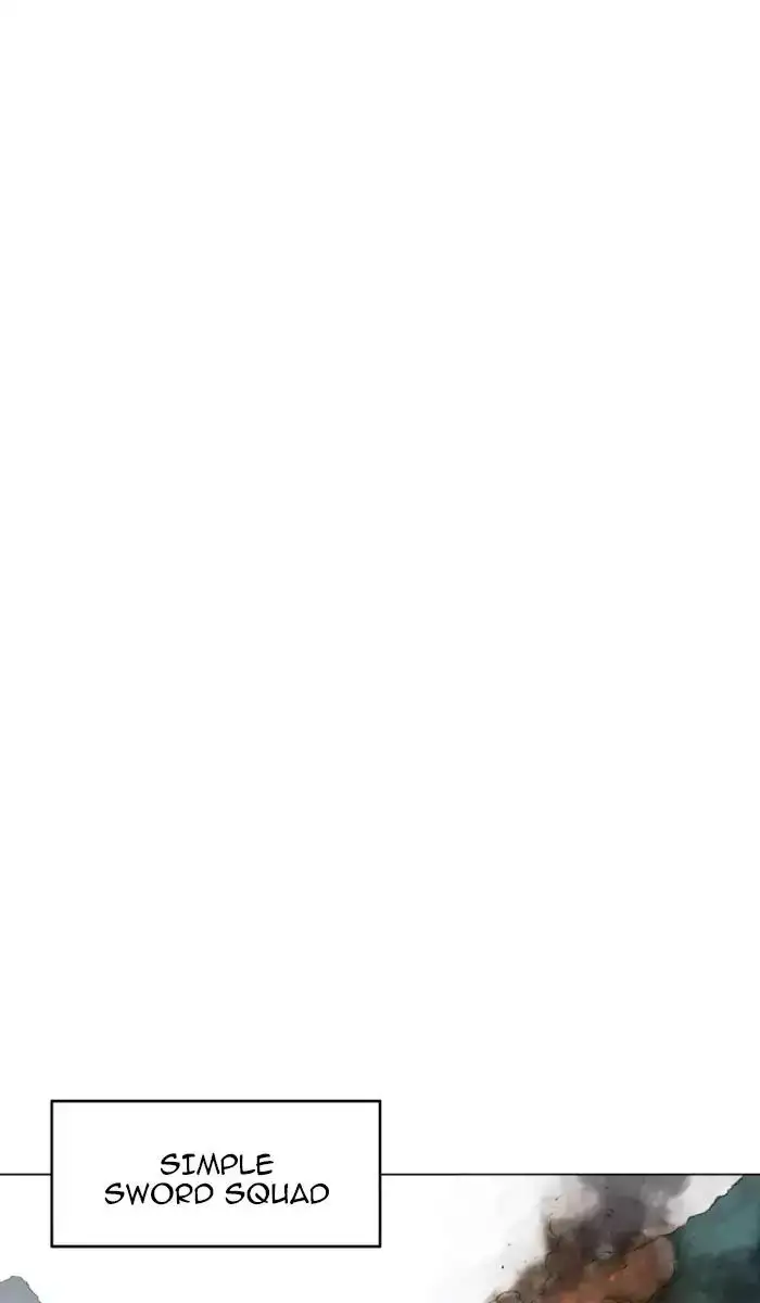 Gosu (The Master) - Chapter 118 Page 90