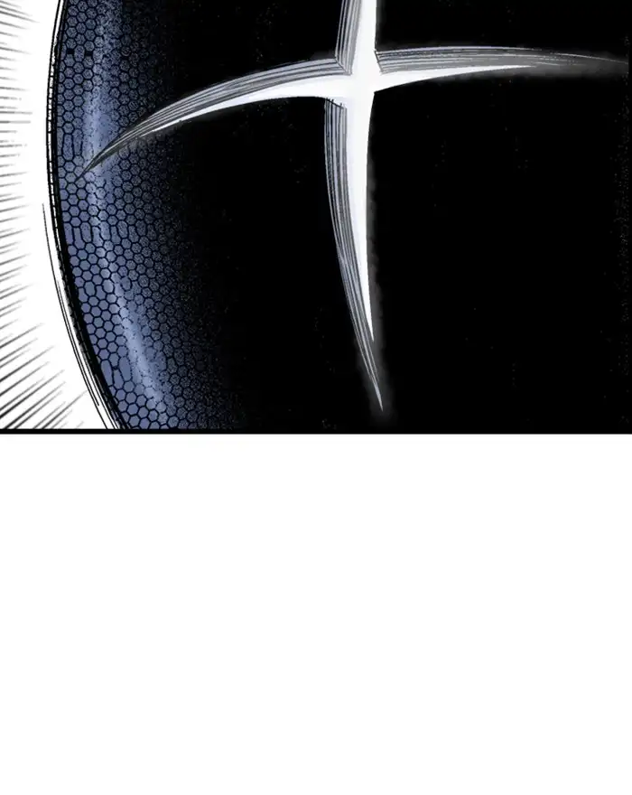 Gosu (The Master) - Chapter 187 Page 85