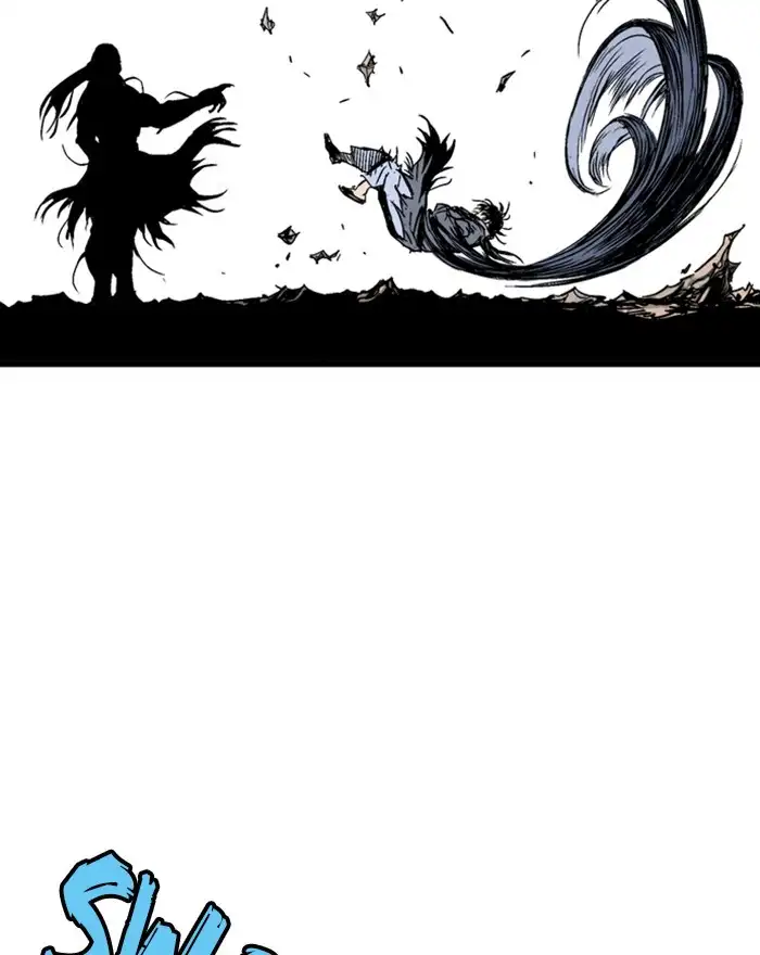 Gosu (The Master) - Chapter 187 Page 88