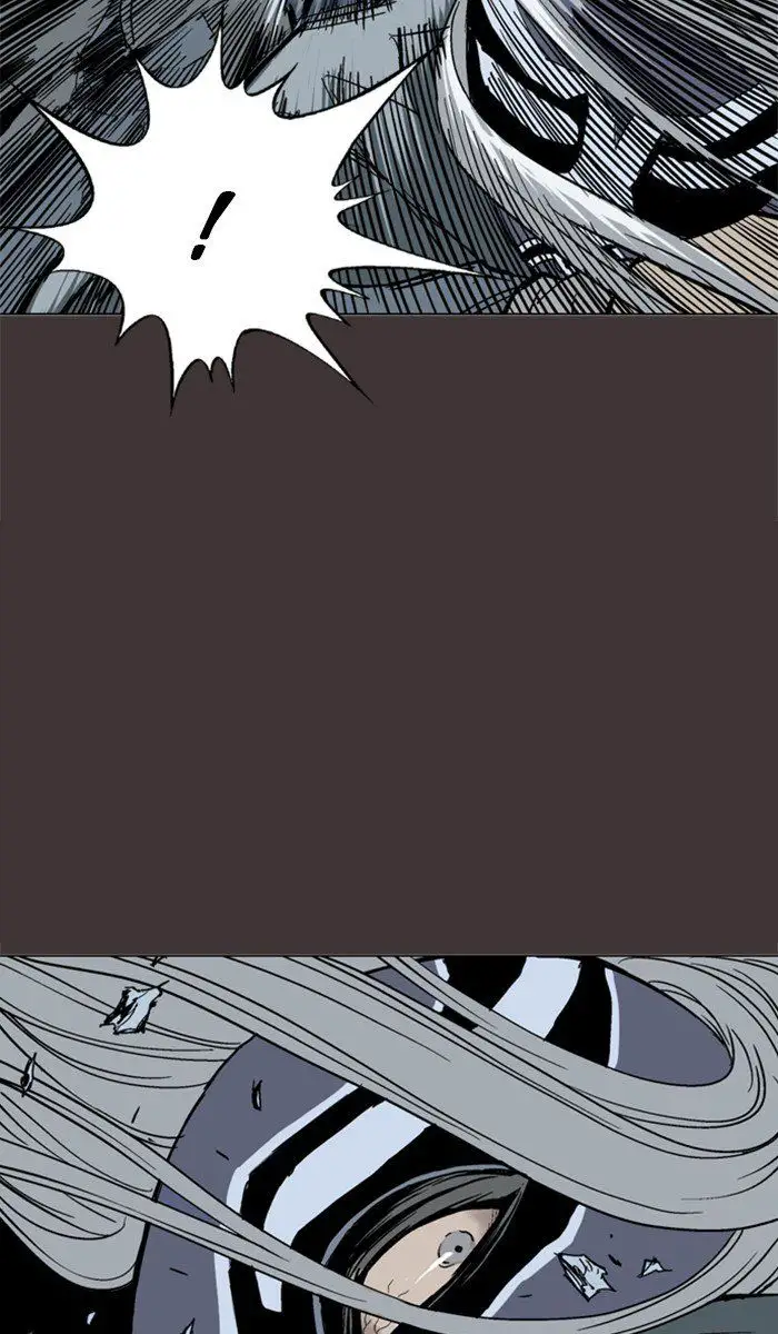 Gosu (The Master) - Chapter 99 Page 32