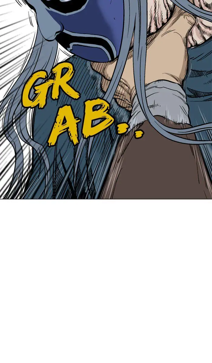 Gosu (The Master) - Chapter 99 Page 82