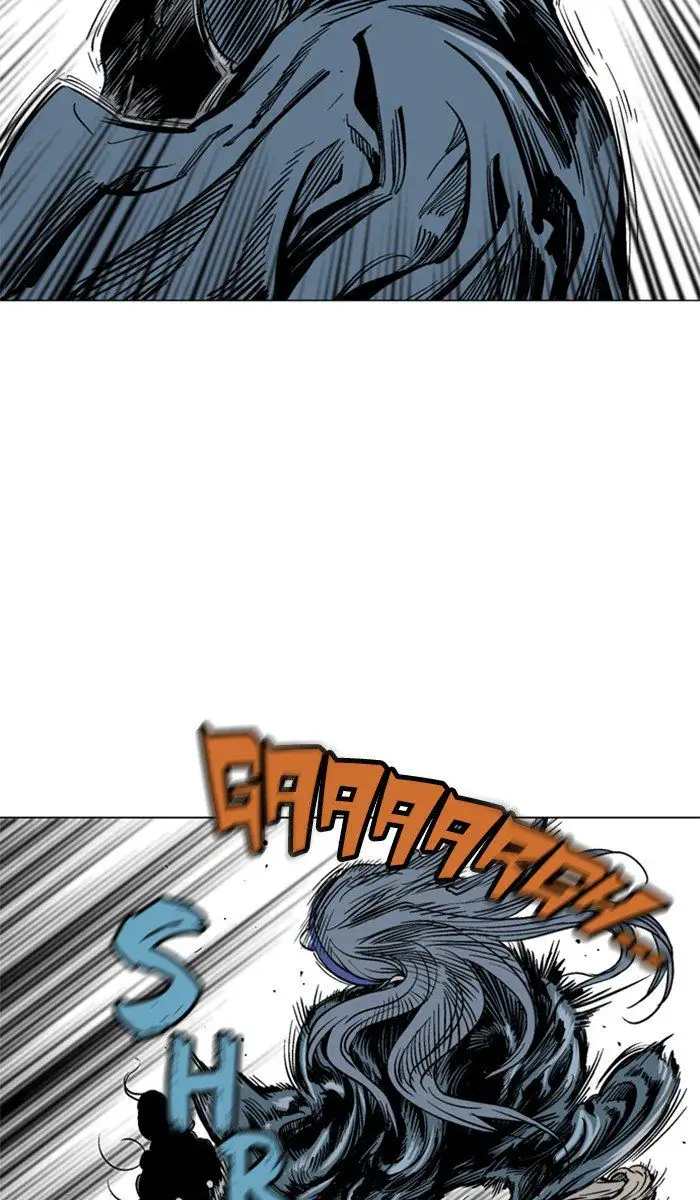 Gosu (The Master) - Chapter 99 Page 86