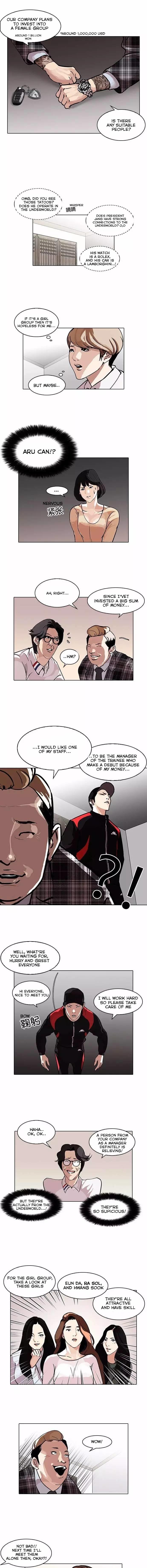 Lookism - Chapter 101 Page 4